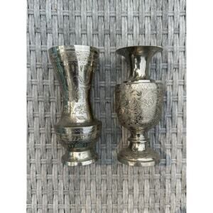 2 Vintage Brass & Silver-Plated Vases from India, Stamped India 226-E and 252-E